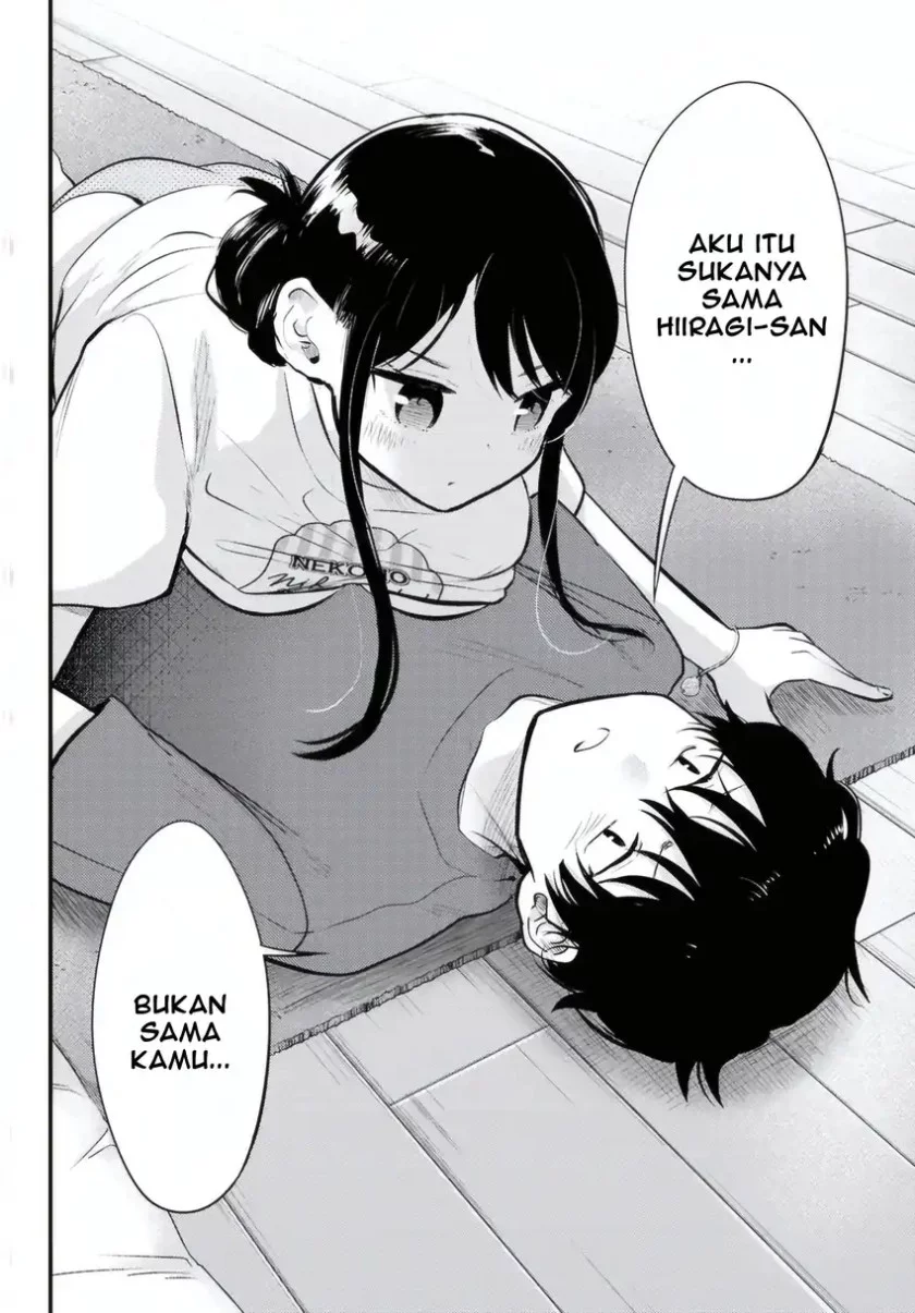 Midari ni Tsukasete wa Narimasen Chapter 12 Gambar 15