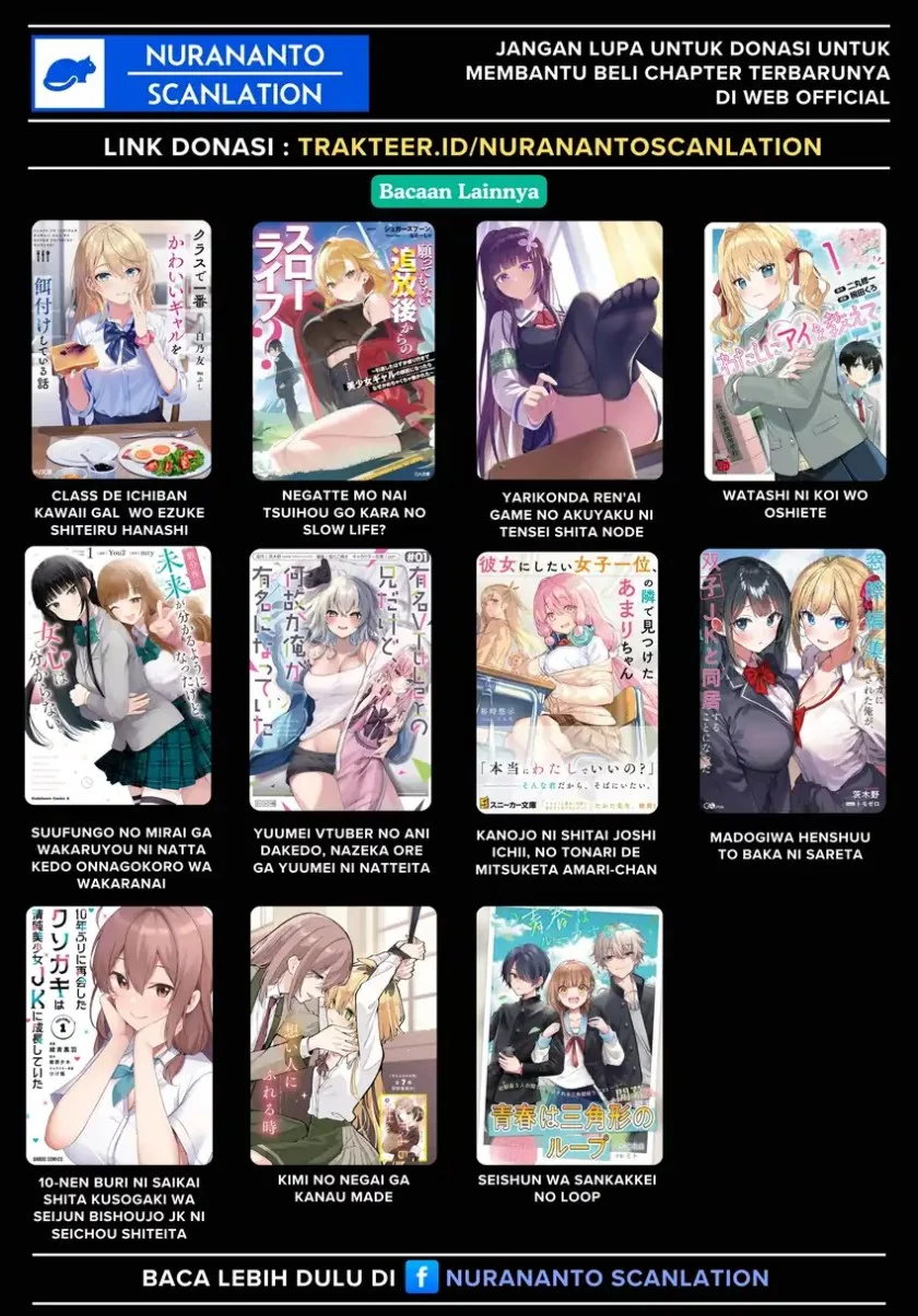 Midari ni Tsukasete wa Narimasen Chapter 12 Gambar 18