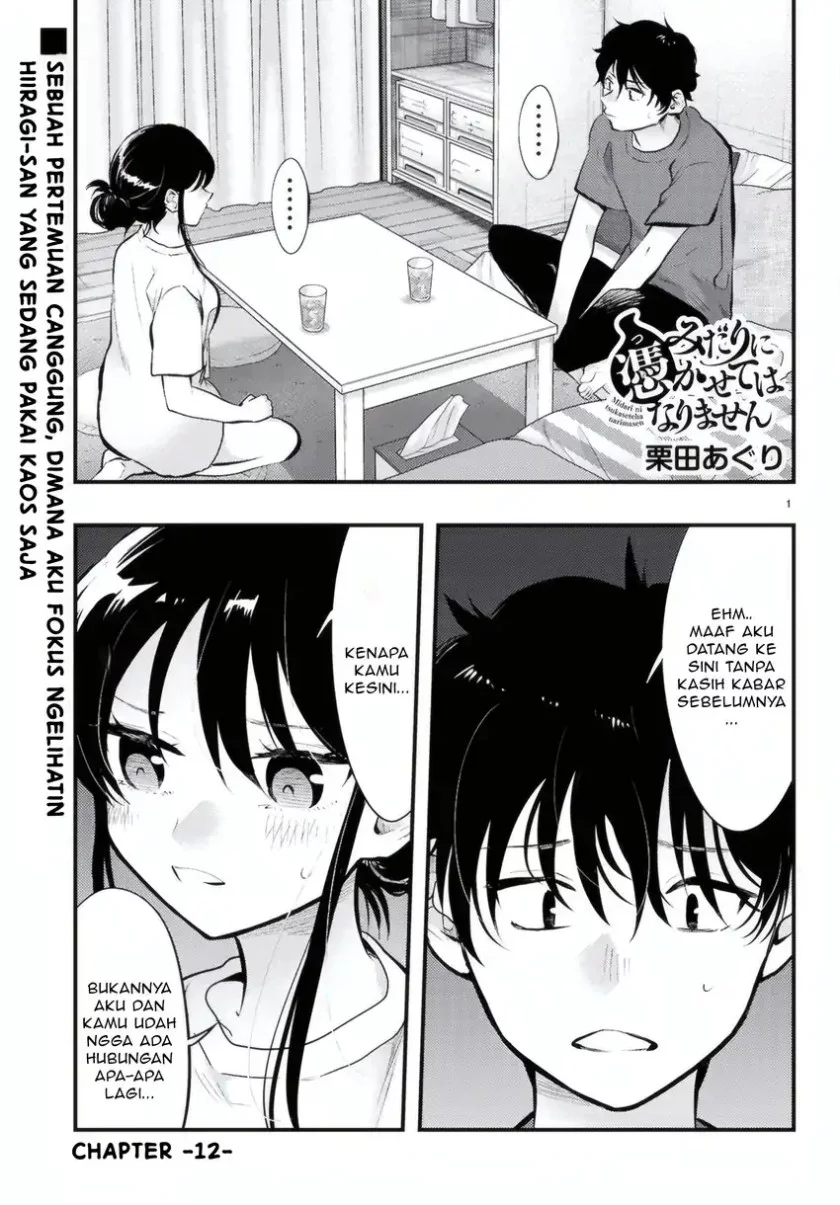 Baca  Midari ni Tsukasete wa Narimasen Chapter 12 Gambar 2