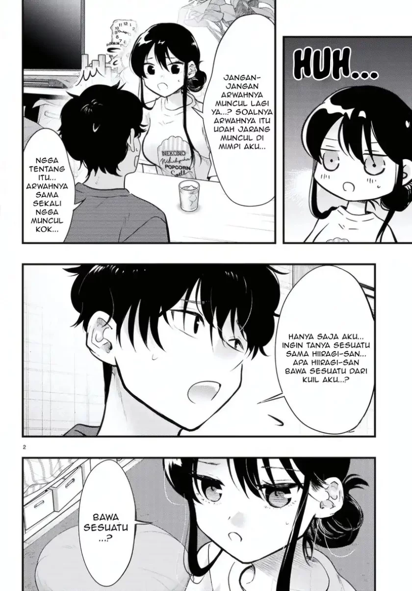 Midari ni Tsukasete wa Narimasen Chapter 12 Gambar 3