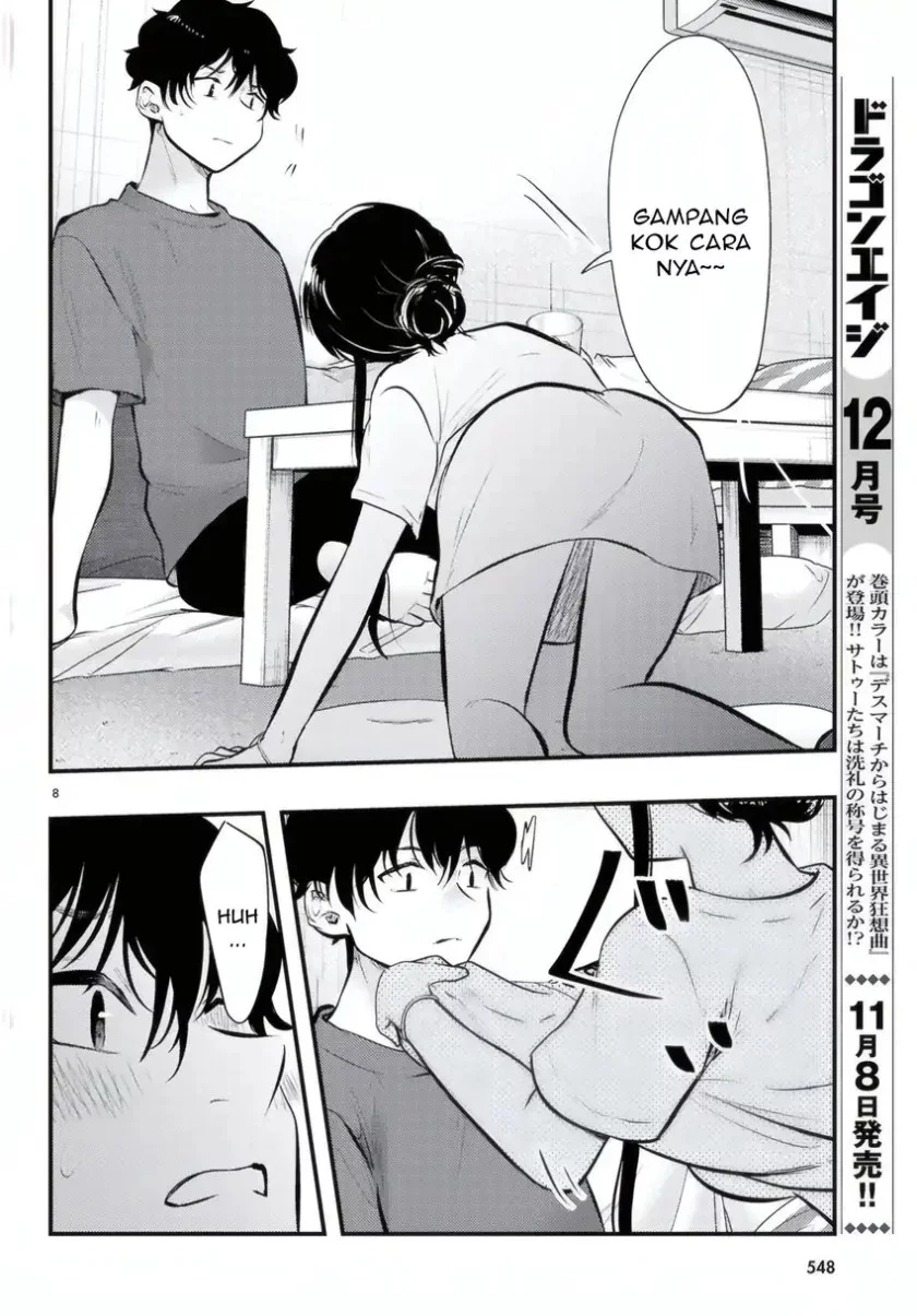 Midari ni Tsukasete wa Narimasen Chapter 12 Gambar 9