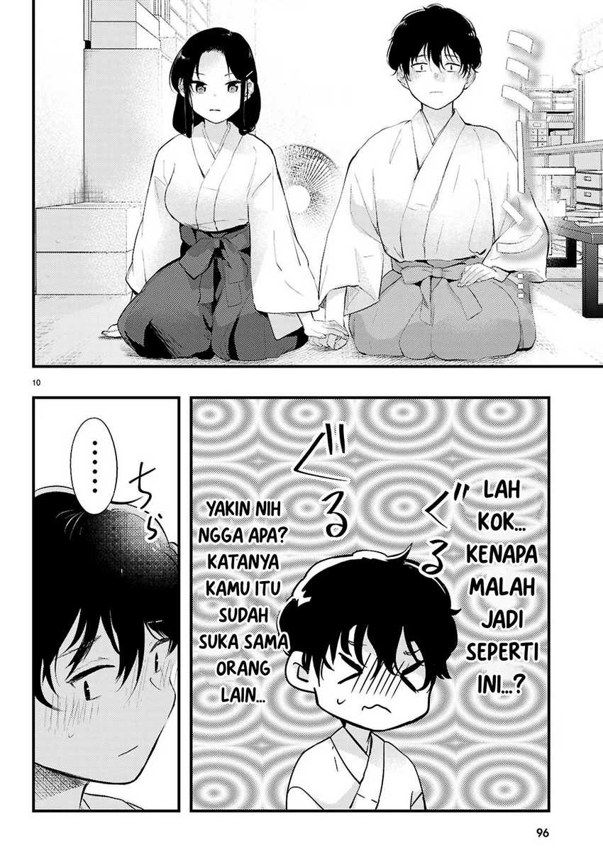 Baca Midari ni Tsukasete wa Narimasen Chapter 2.2 Gambar 2