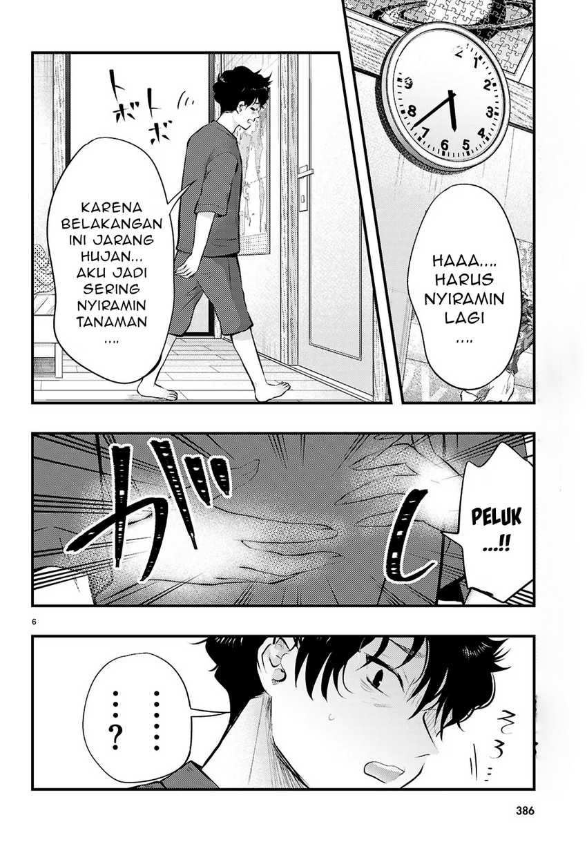 Midari ni Tsukasete wa Narimasen Chapter 4.1 Gambar 7
