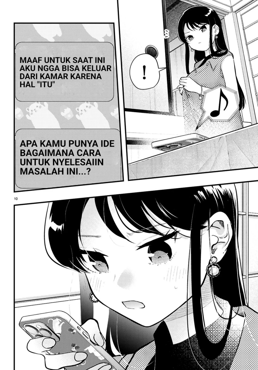 Baca Midari ni Tsukasete wa Narimasen Chapter 4.2 Gambar 2