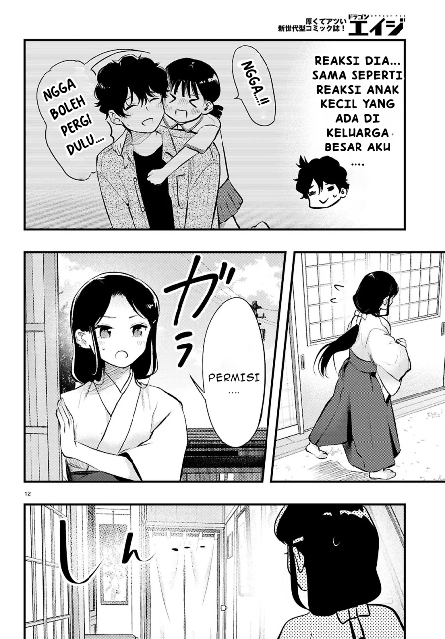 Midari ni Tsukasete wa Narimasen Chapter 4.2 Gambar 4