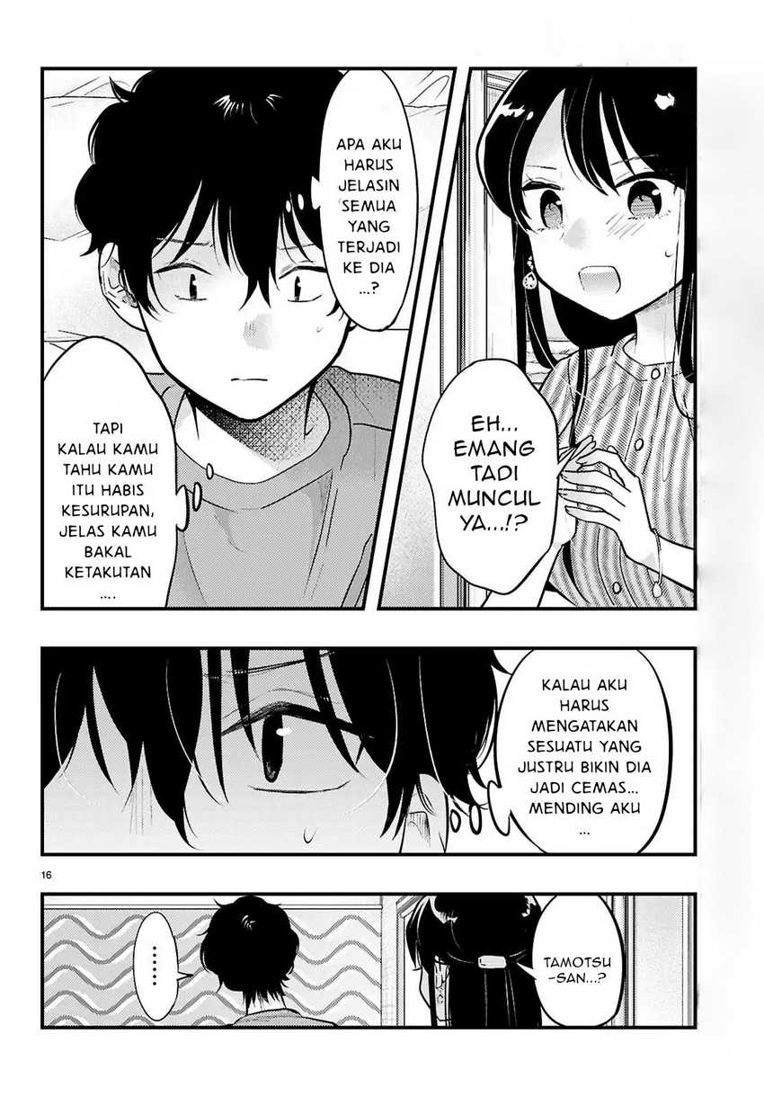 Midari ni Tsukasete wa Narimasen Chapter 8 Gambar 17