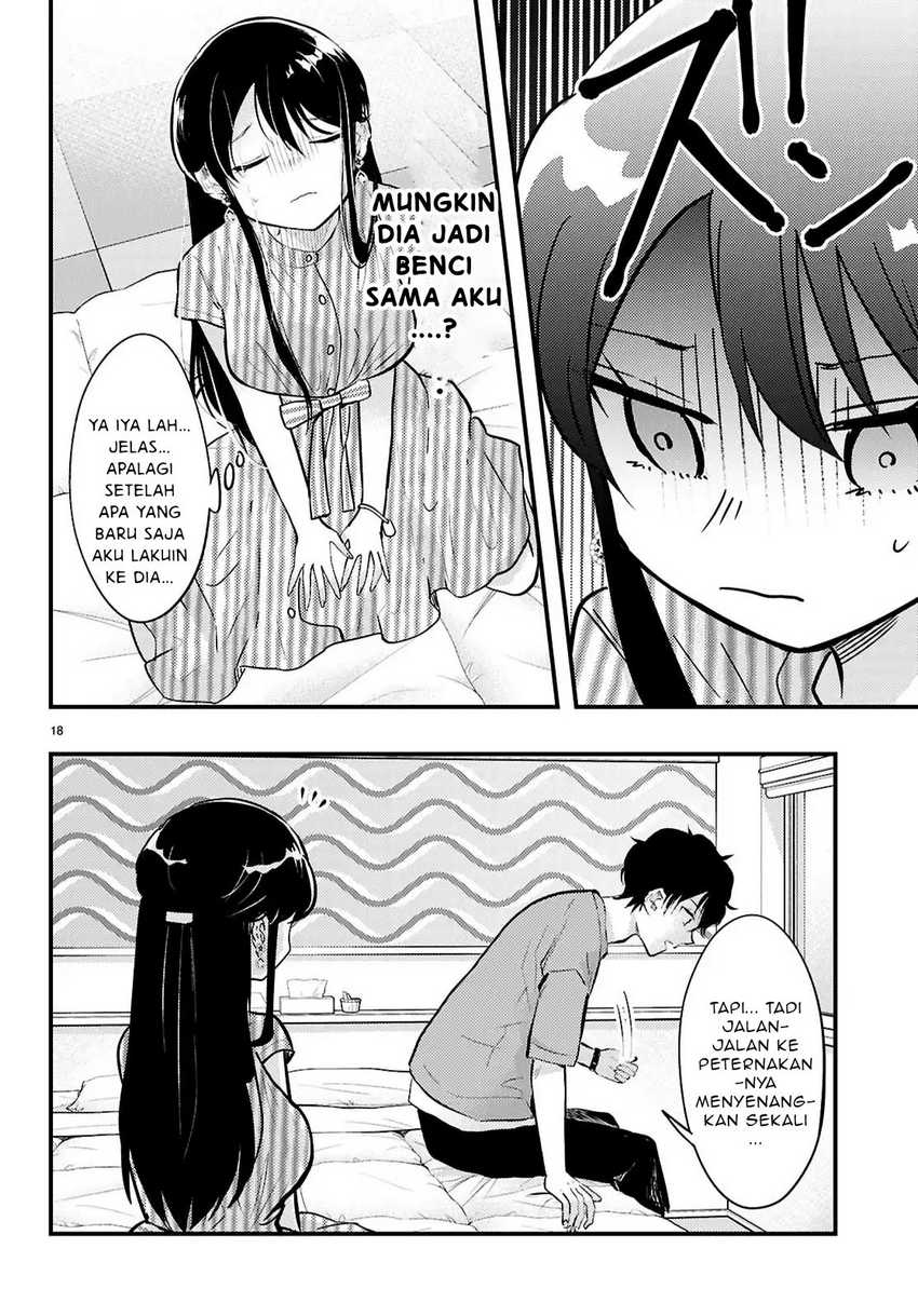 Midari ni Tsukasete wa Narimasen Chapter 8 Gambar 19