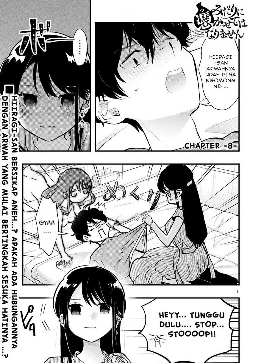 Baca  Midari ni Tsukasete wa Narimasen Chapter 8 Gambar 2