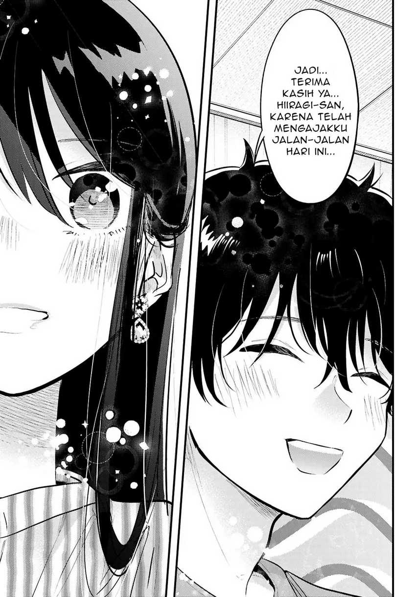 Midari ni Tsukasete wa Narimasen Chapter 8 Gambar 20