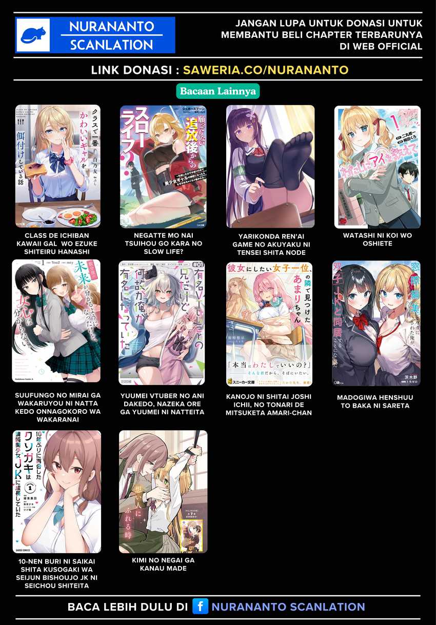 Midari ni Tsukasete wa Narimasen Chapter 8 Gambar 22
