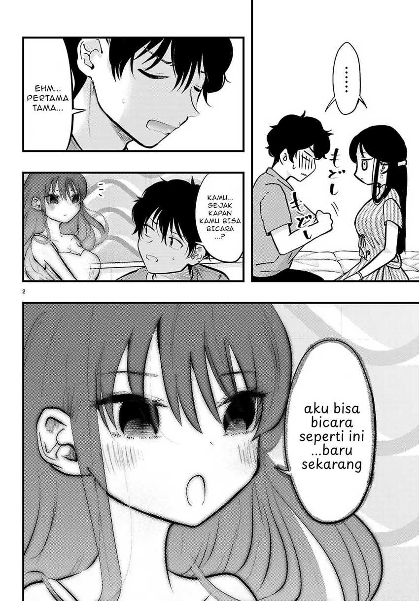 Midari ni Tsukasete wa Narimasen Chapter 8 Gambar 3