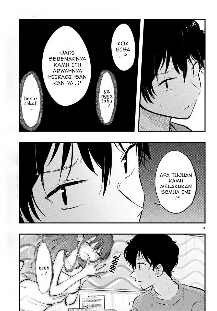 Midari ni Tsukasete wa Narimasen Chapter 8 Gambar 4