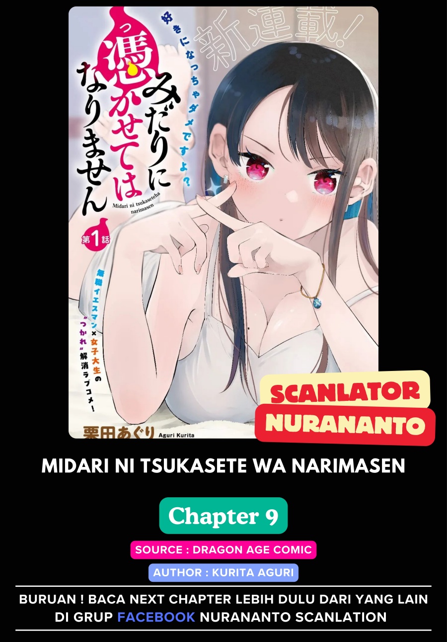 Baca Komik Midari ni Tsukasete wa Narimasen Chapter 9 Gambar 1