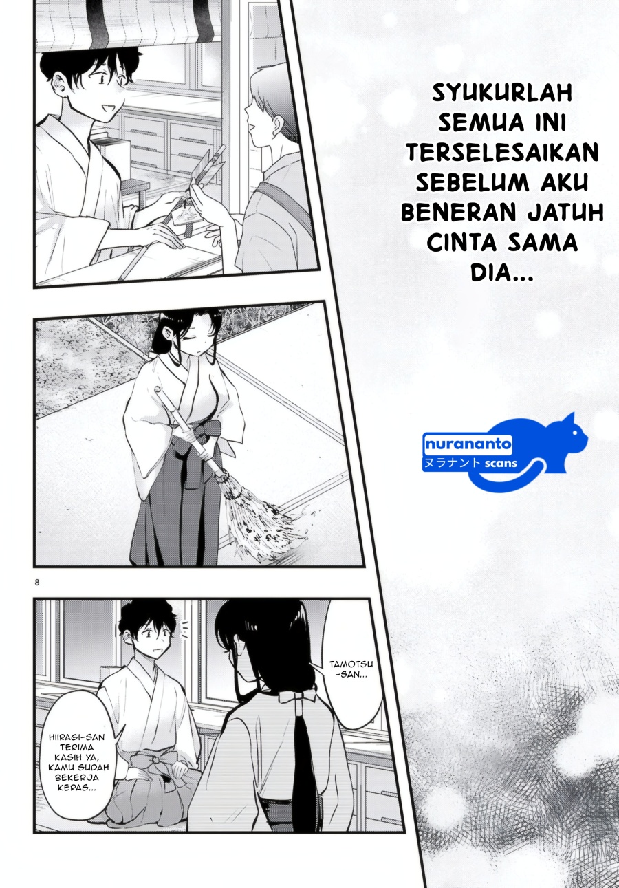 Midari ni Tsukasete wa Narimasen Chapter 9 Gambar 10