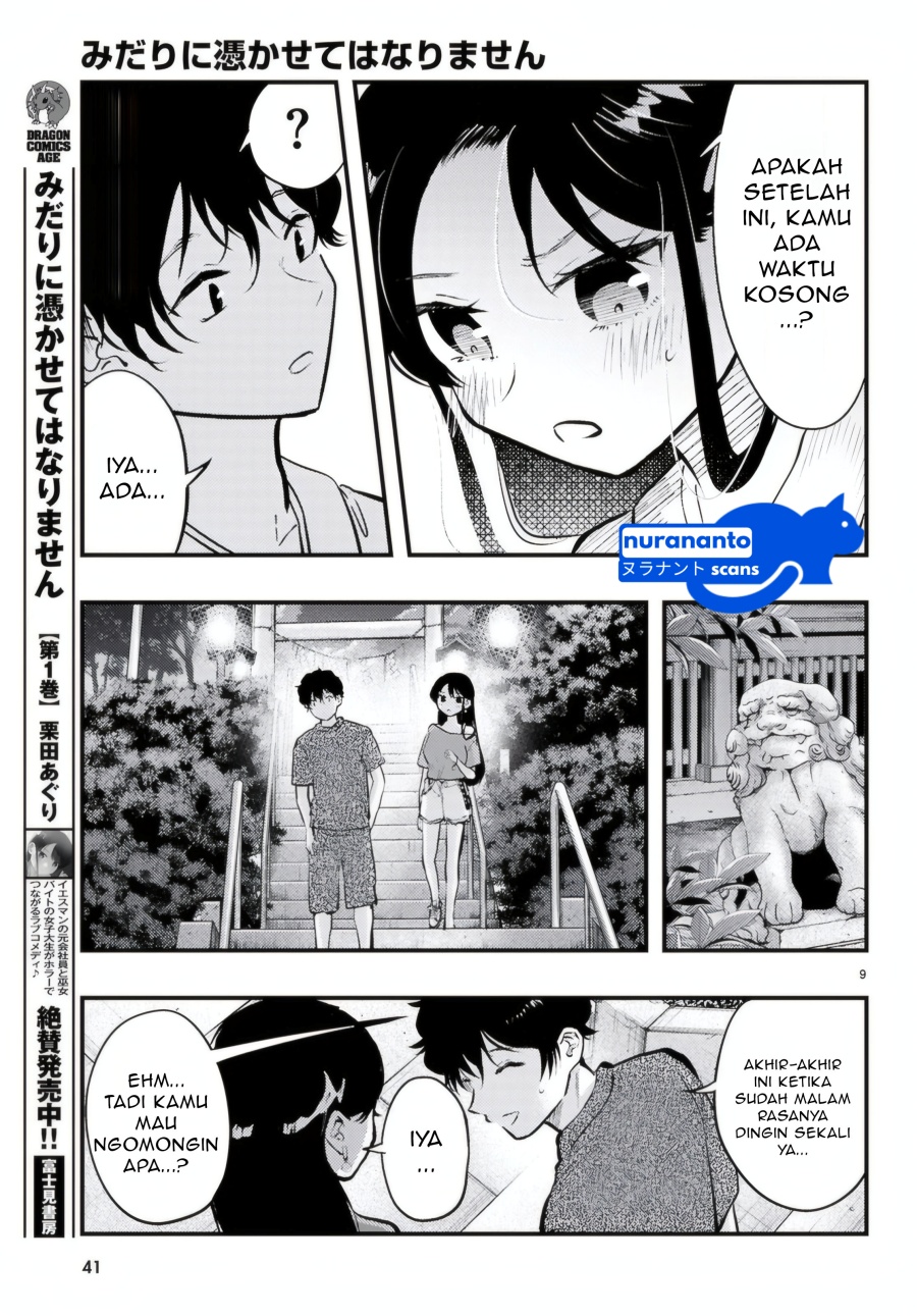 Midari ni Tsukasete wa Narimasen Chapter 9 Gambar 11