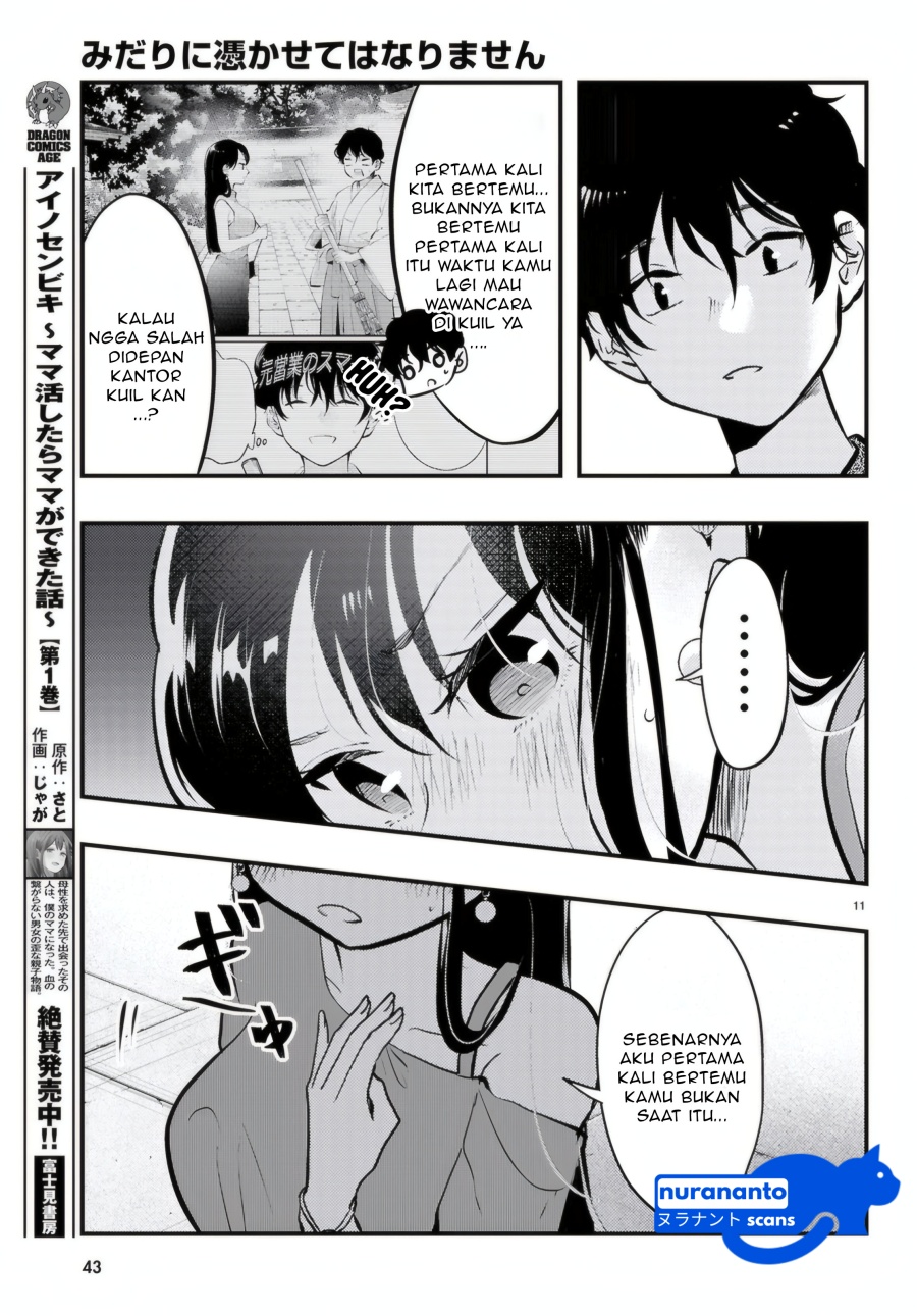 Midari ni Tsukasete wa Narimasen Chapter 9 Gambar 13