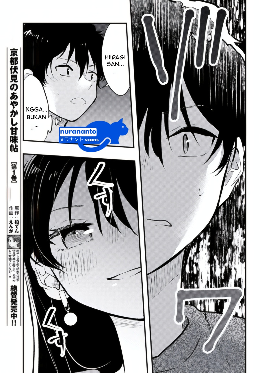 Midari ni Tsukasete wa Narimasen Chapter 9 Gambar 17