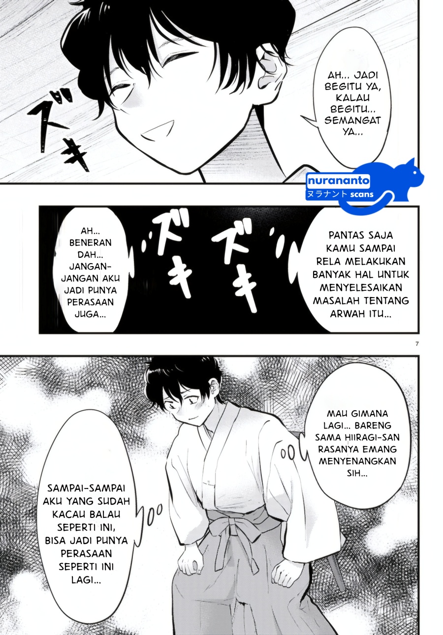 Midari ni Tsukasete wa Narimasen Chapter 9 Gambar 9