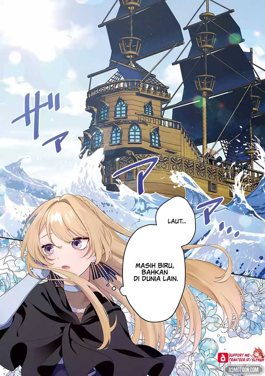 Baca  Migawari de Totsuida Reikoku Kokuou wa Hatsukoi Aitedeshita Chapter 1 Gambar 2