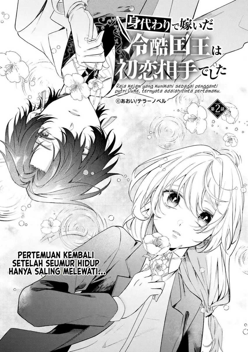 Baca  Migawari de Totsuida Reikoku Kokuou wa Hatsukoi Aitedeshita Chapter 2 Gambar 2