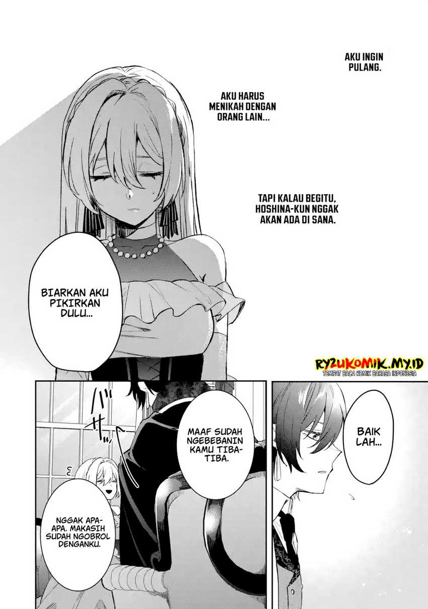 Migawari de Totsuida Reikoku Kokuou wa Hatsukoi Aitedeshita Chapter 2 Gambar 23