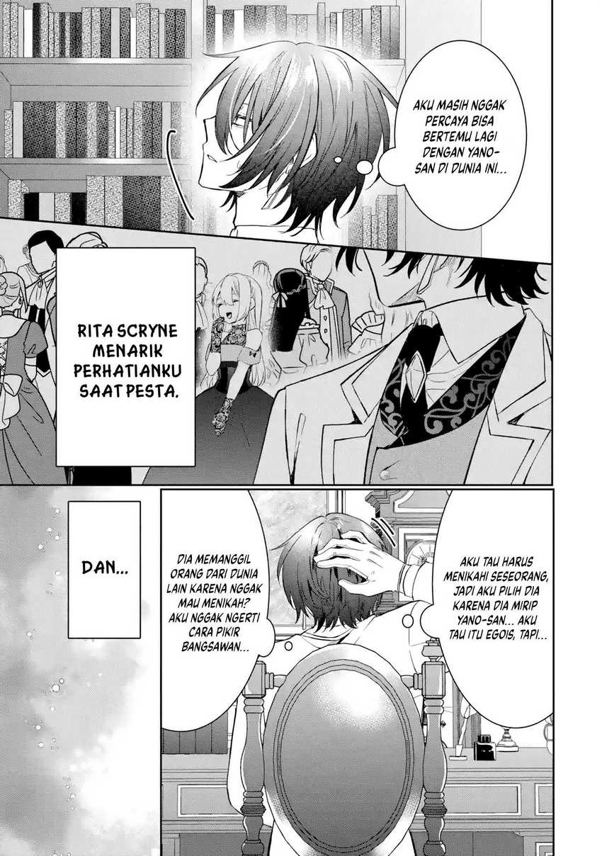 Migawari de Totsuida Reikoku Kokuou wa Hatsukoi Aitedeshita Chapter 2 Gambar 28