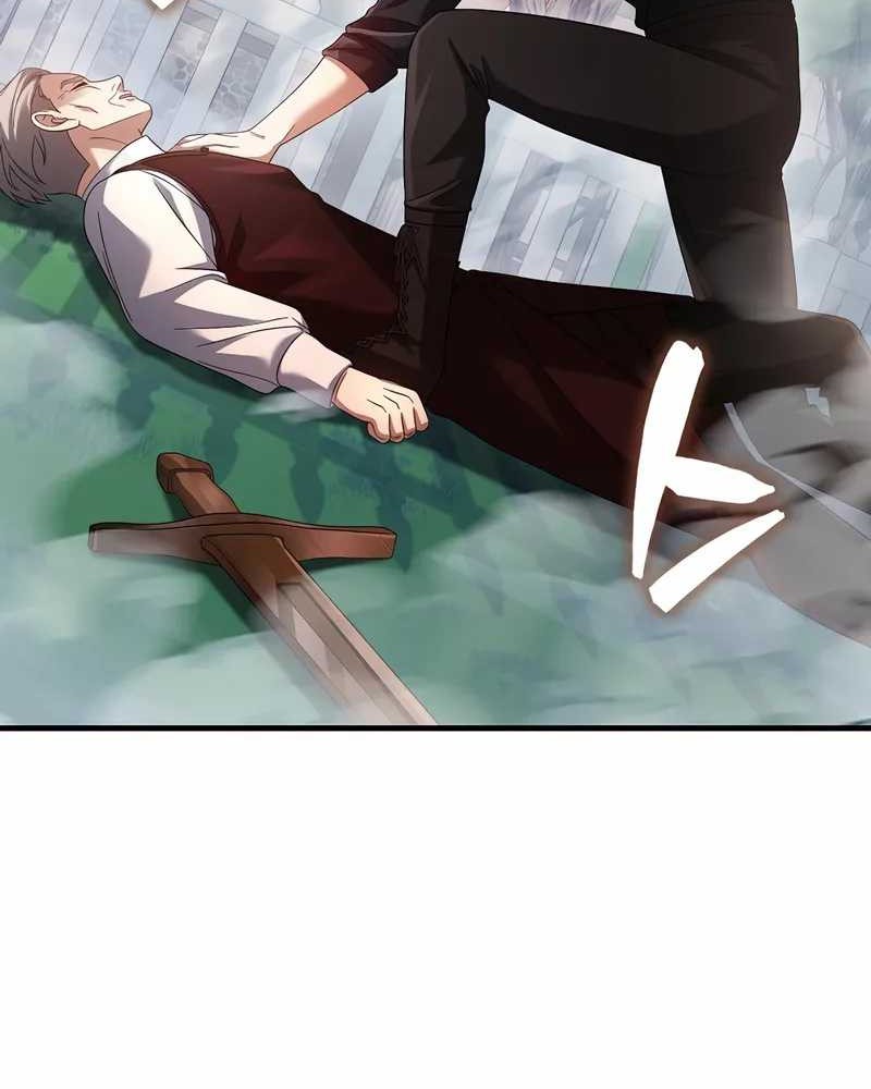 Mightiest Melee Magician Chapter 48 Gambar 58