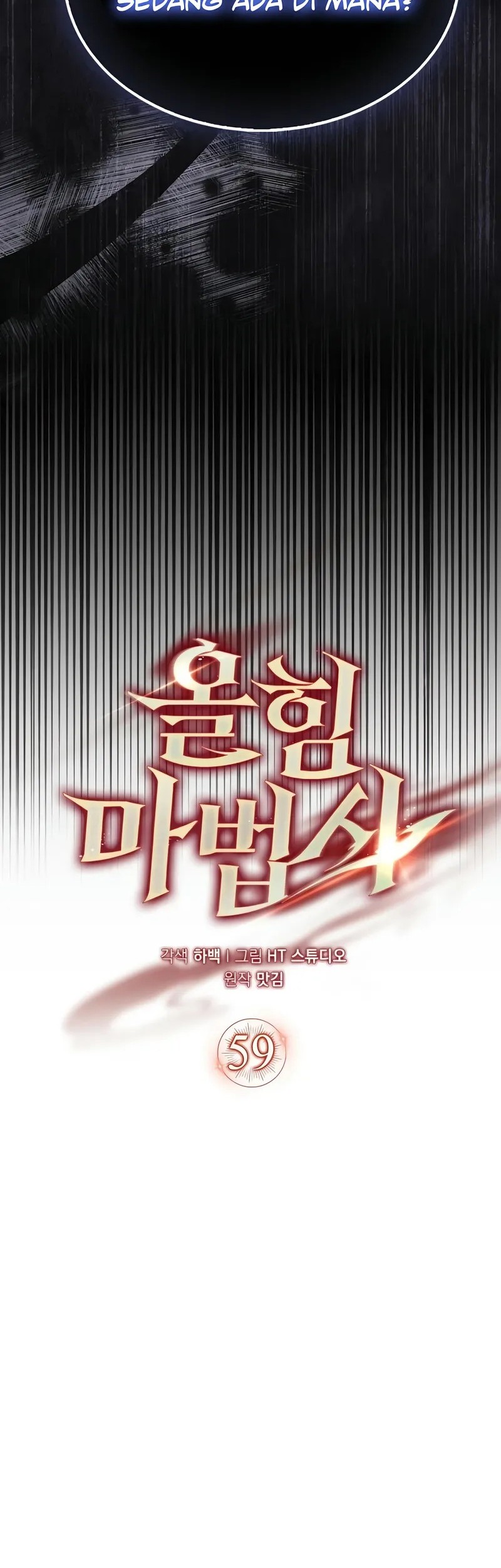 Mightiest Melee Magician Chapter 59 Gambar 34