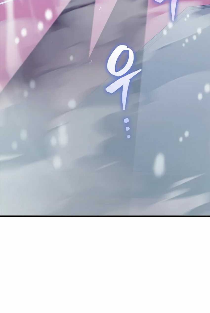 Mightiest Melee Magician Chapter 62 Gambar 97