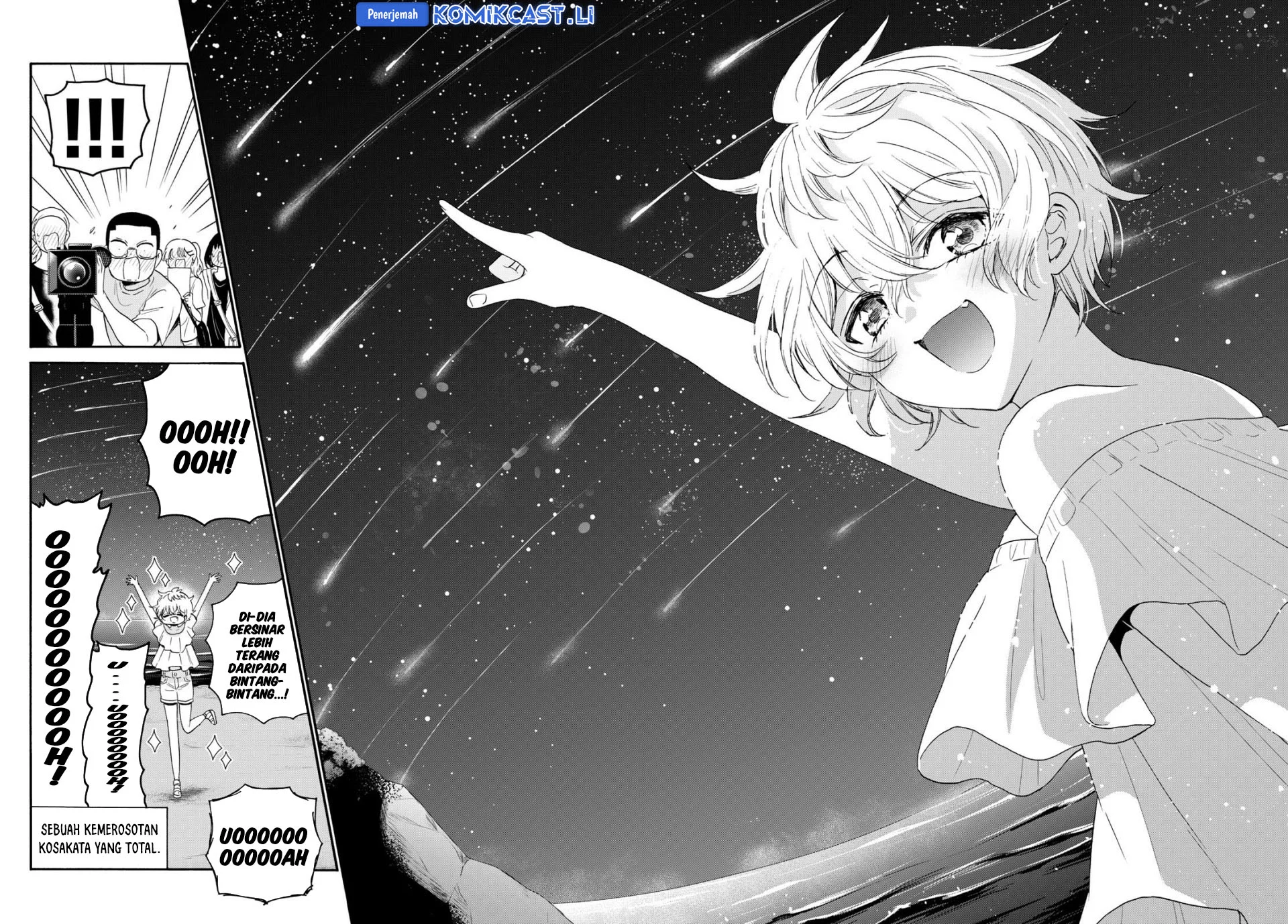 Mikadono Sanshimai wa Angai, Choroi Chapter 100 Gambar 11