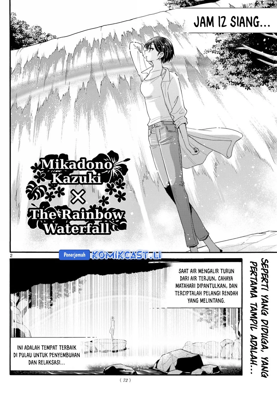 Baca  Mikadono Sanshimai wa Angai, Choroi Chapter 100 Gambar 2