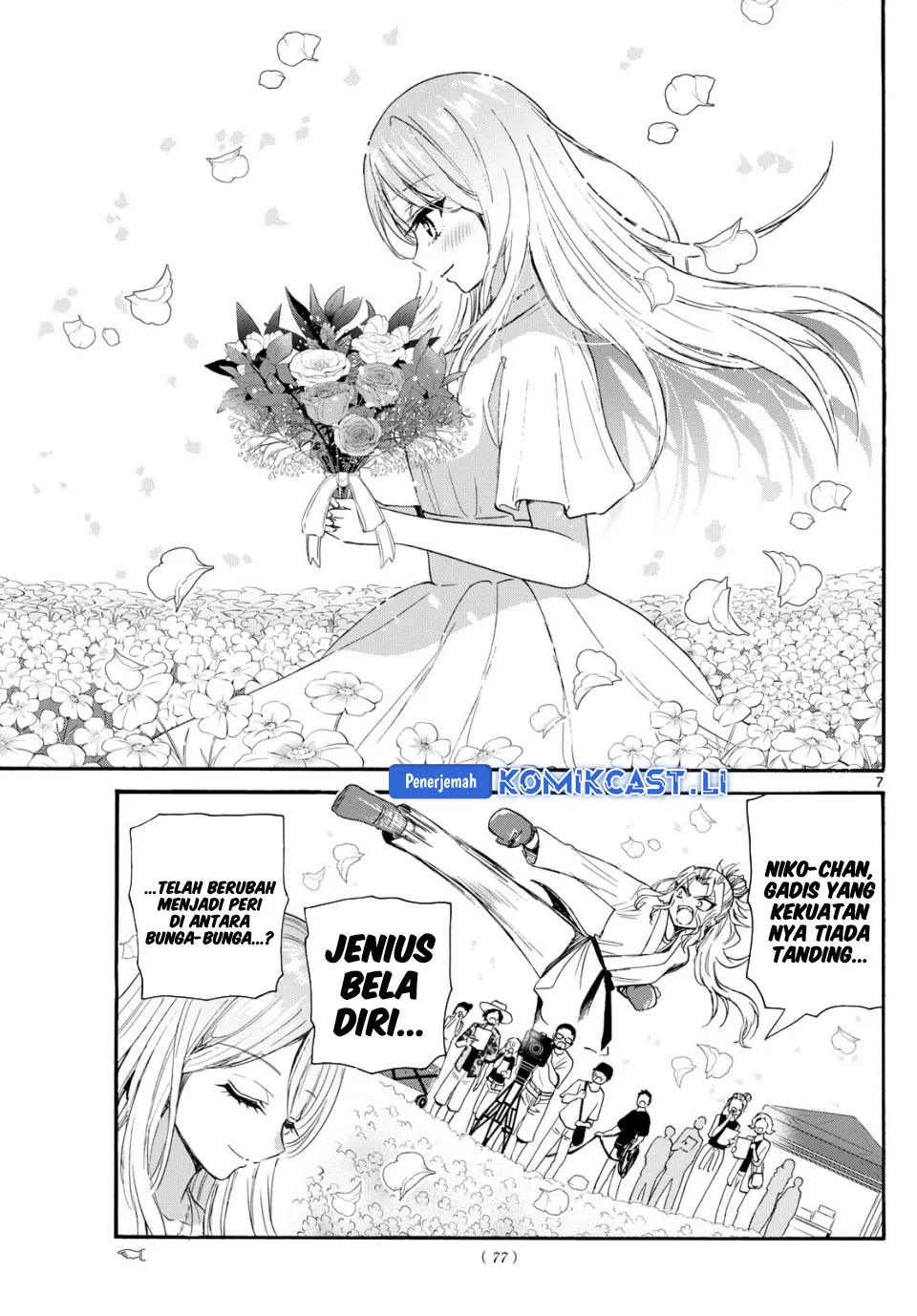 Mikadono Sanshimai wa Angai, Choroi Chapter 100 Gambar 7
