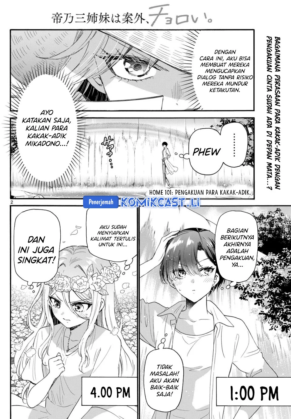 Baca  Mikadono Sanshimai wa Angai, Choroi Chapter 101 Gambar 2
