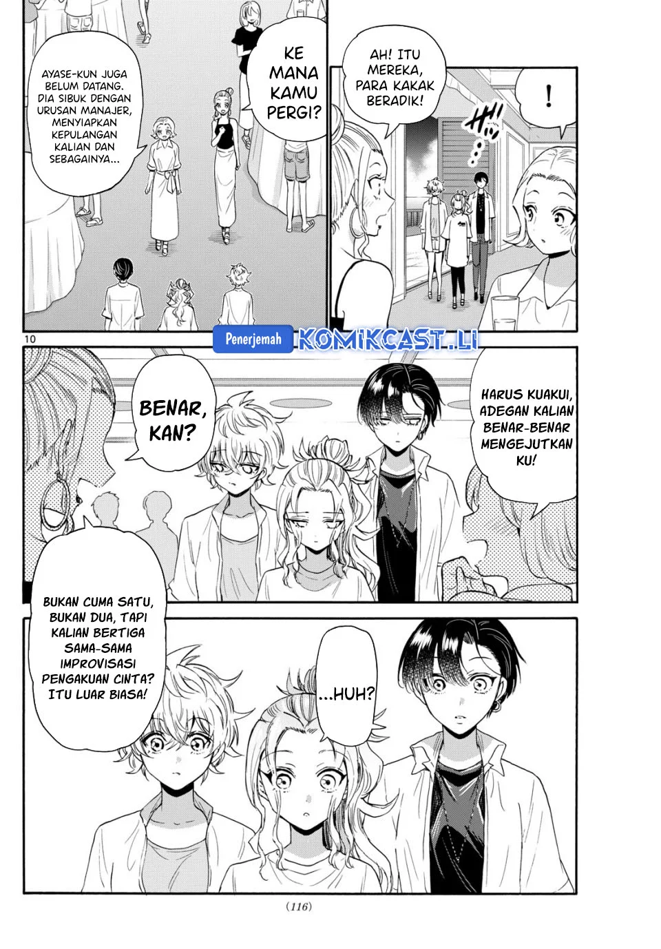 Mikadono Sanshimai wa Angai, Choroi Chapter 102 Gambar 10