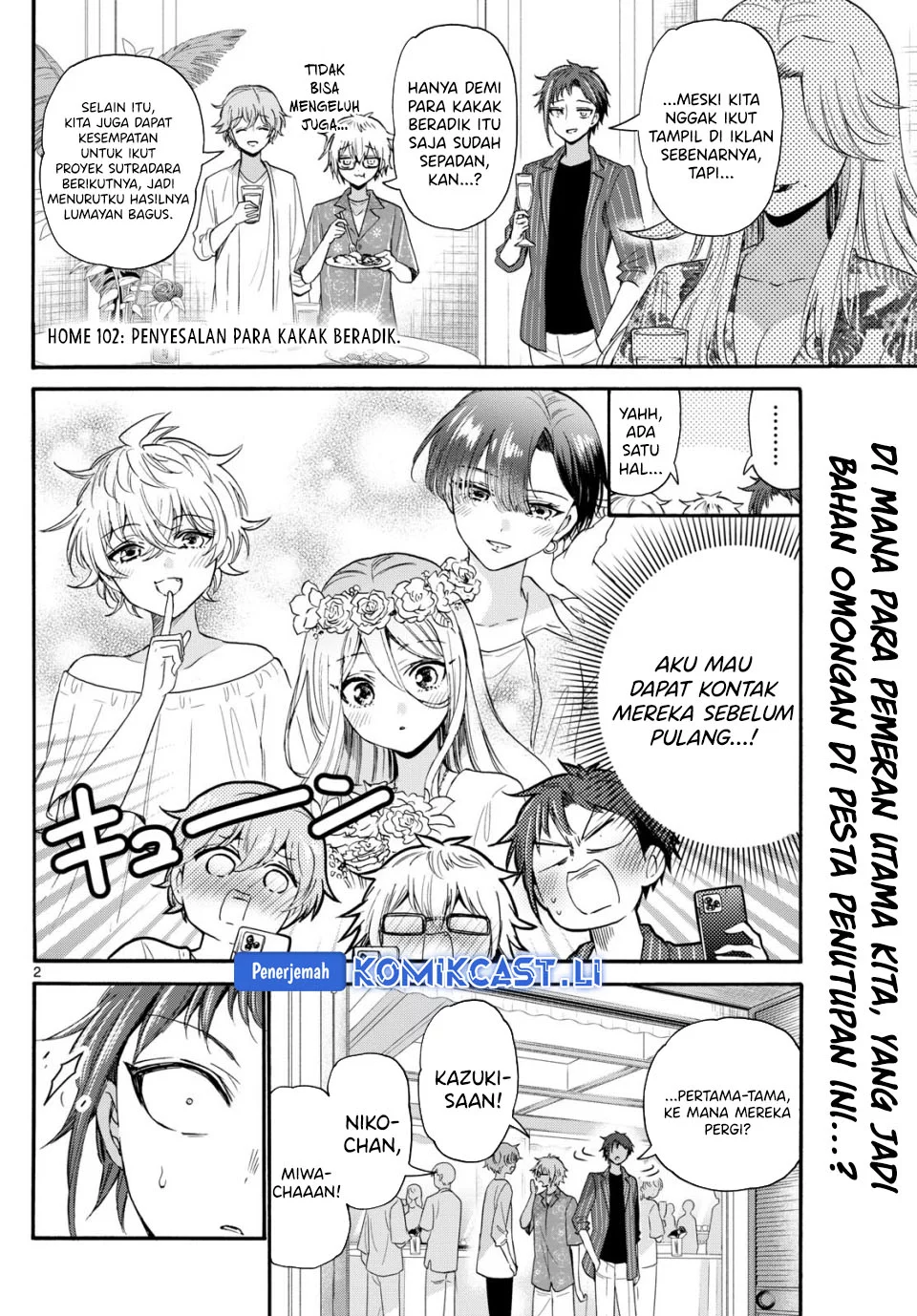 Baca  Mikadono Sanshimai wa Angai, Choroi Chapter 102 Gambar 2