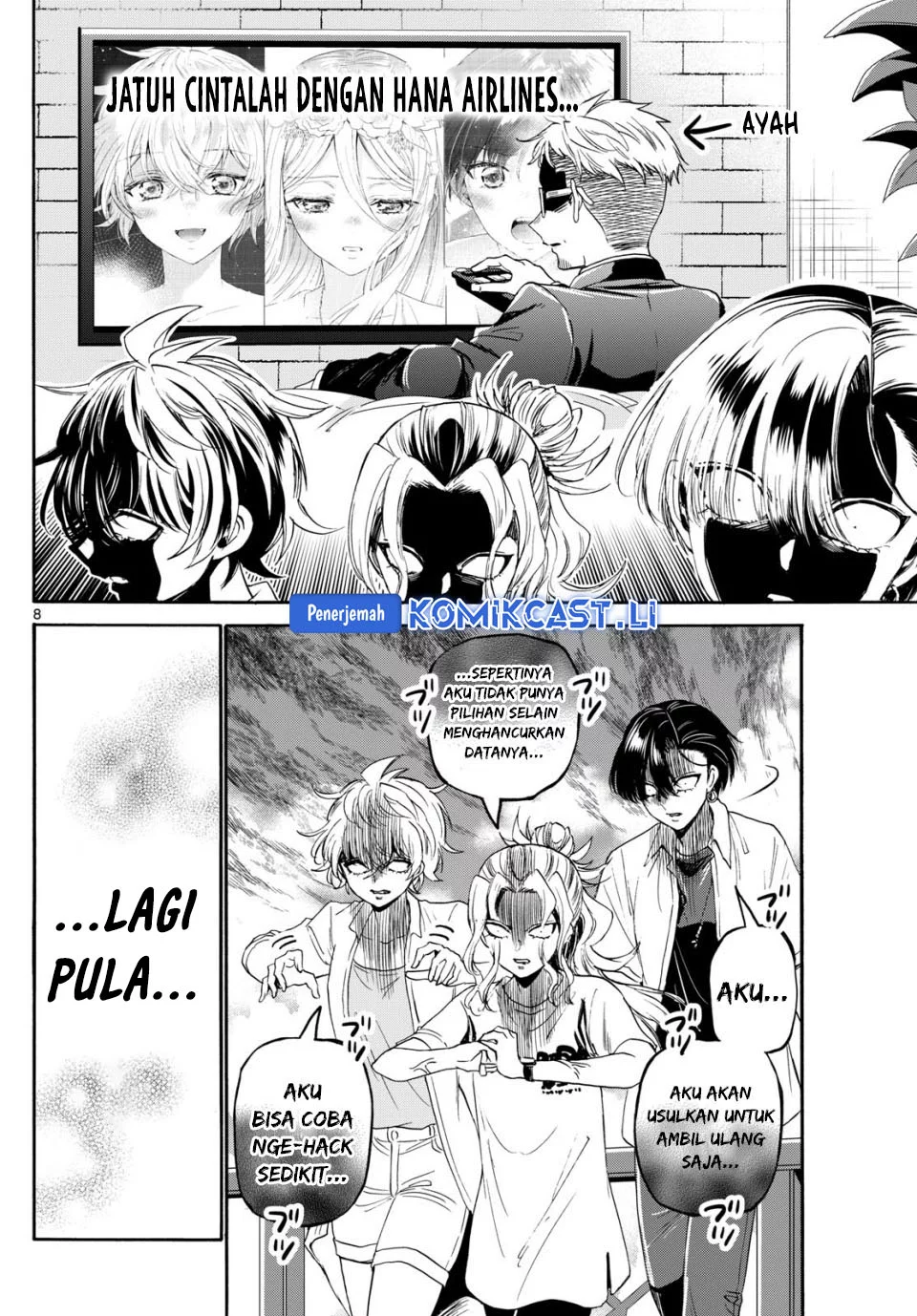 Mikadono Sanshimai wa Angai, Choroi Chapter 102 Gambar 8