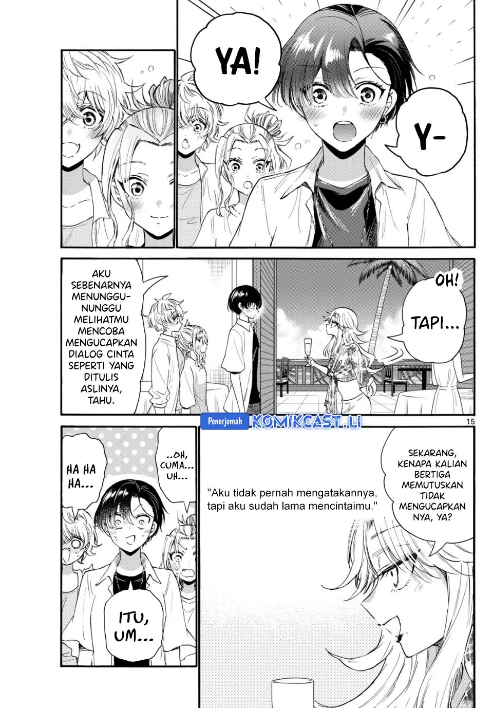 Mikadono Sanshimai wa Angai, Choroi Chapter 103 Gambar 15