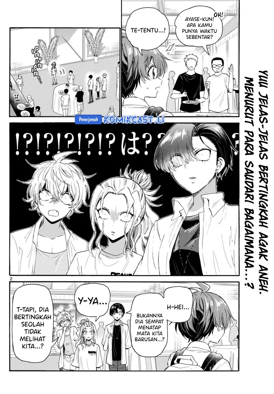 Baca  Mikadono Sanshimai wa Angai, Choroi Chapter 103 Gambar 2