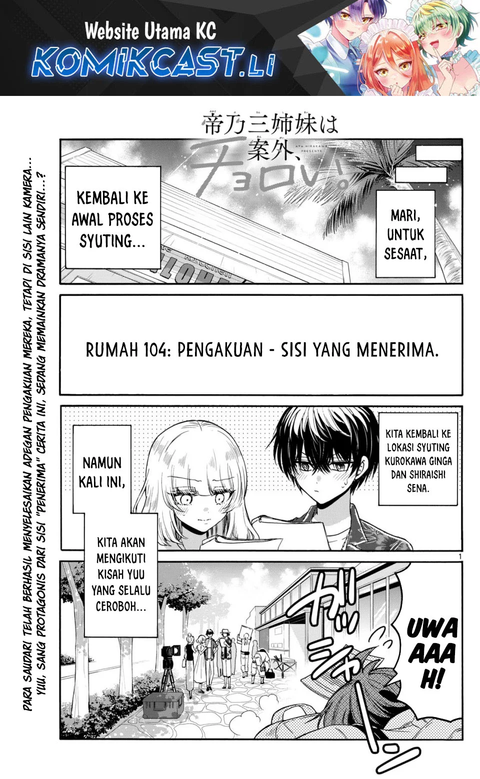 Baca Komik Mikadono Sanshimai wa Angai, Choroi Chapter 104 Gambar 1
