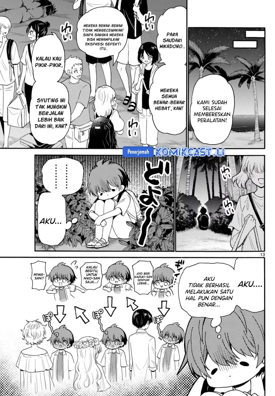 Mikadono Sanshimai wa Angai, Choroi Chapter 104 Gambar 11