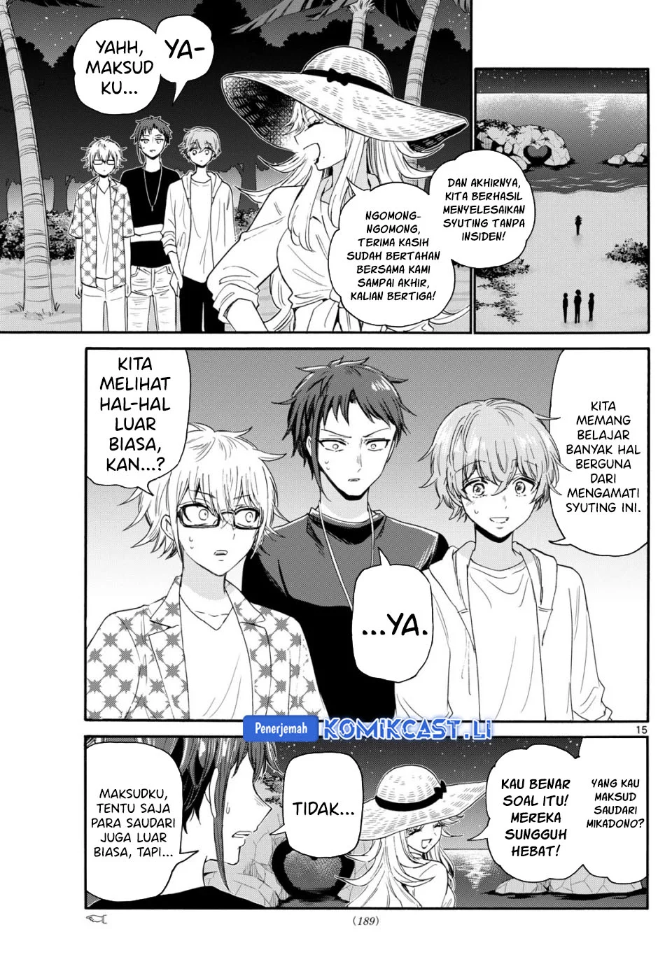 Mikadono Sanshimai wa Angai, Choroi Chapter 104 Gambar 13