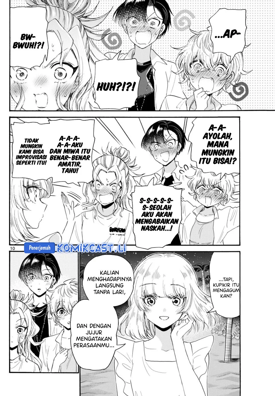 Mikadono Sanshimai wa Angai, Choroi Chapter 105 Gambar 10