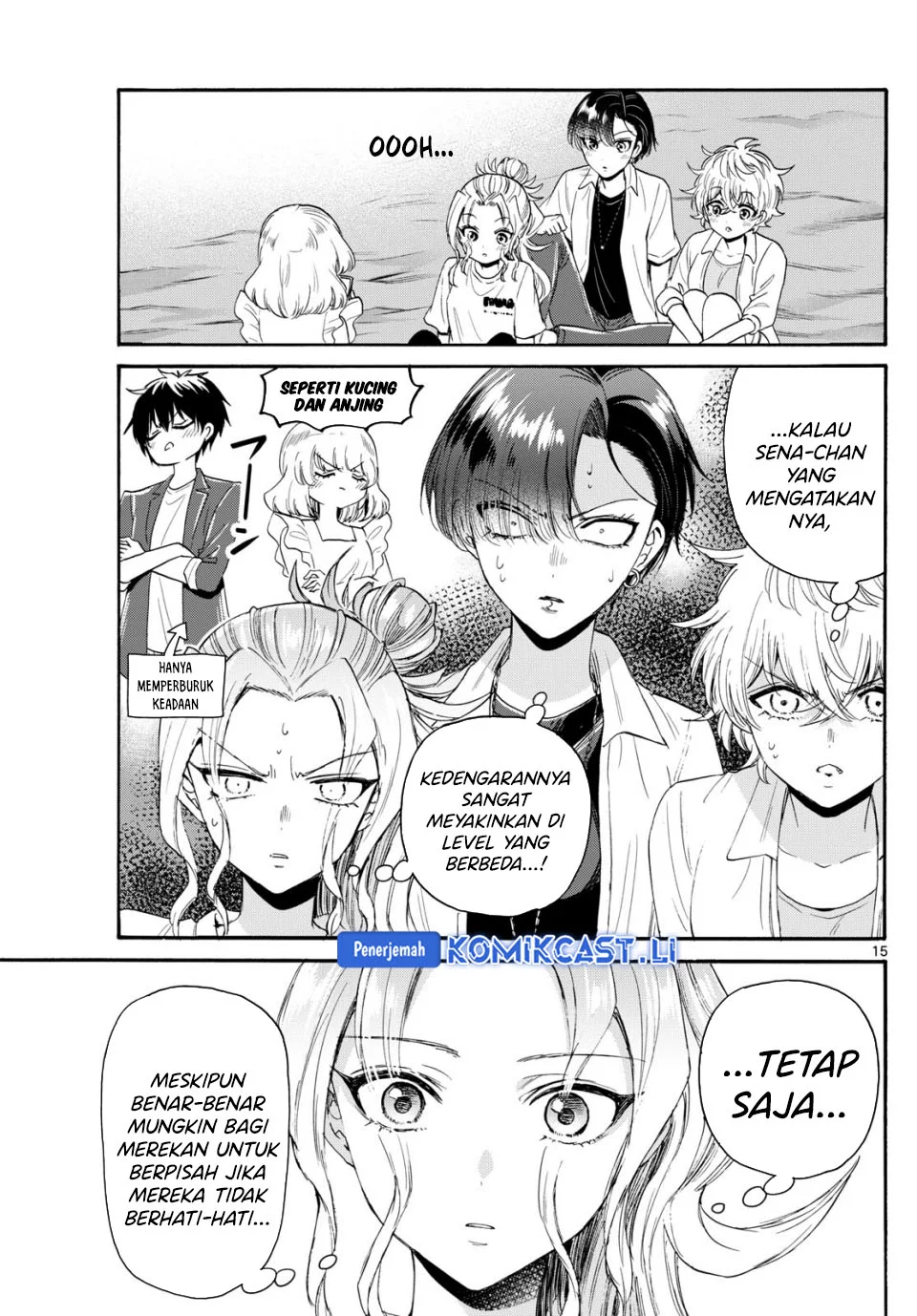 Mikadono Sanshimai wa Angai, Choroi Chapter 105 Gambar 15