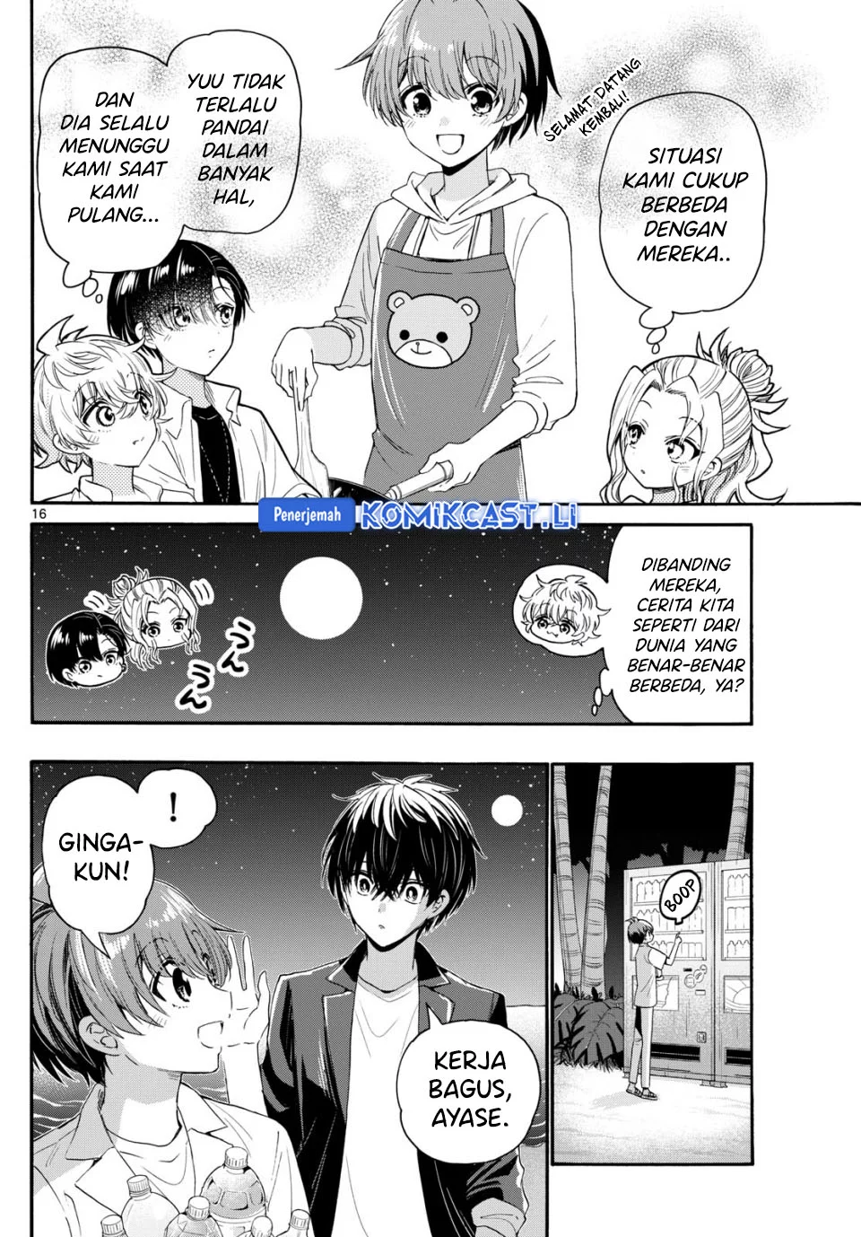 Mikadono Sanshimai wa Angai, Choroi Chapter 105 Gambar 16