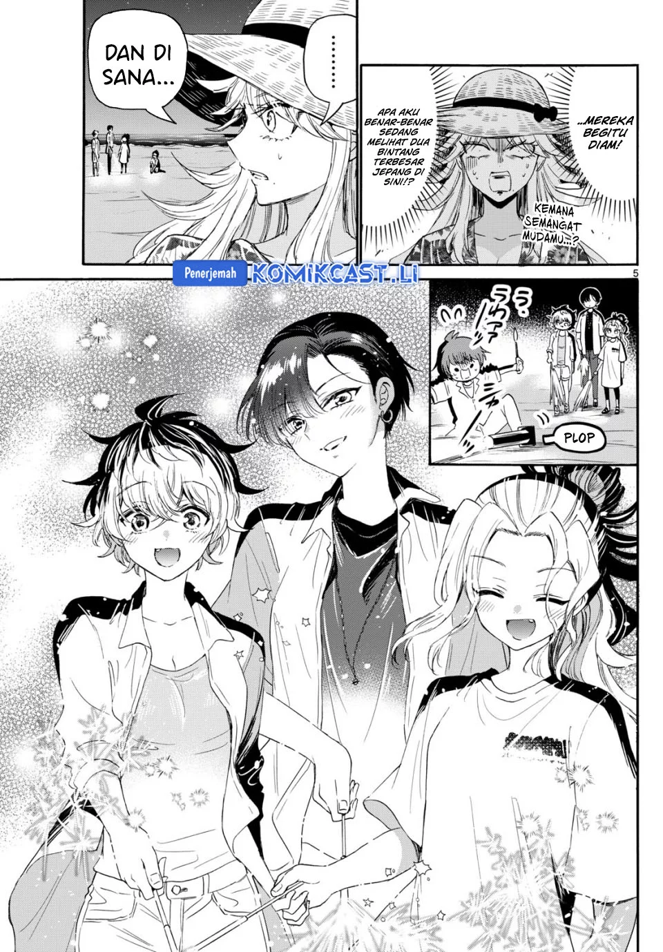 Mikadono Sanshimai wa Angai, Choroi Chapter 105 Gambar 5