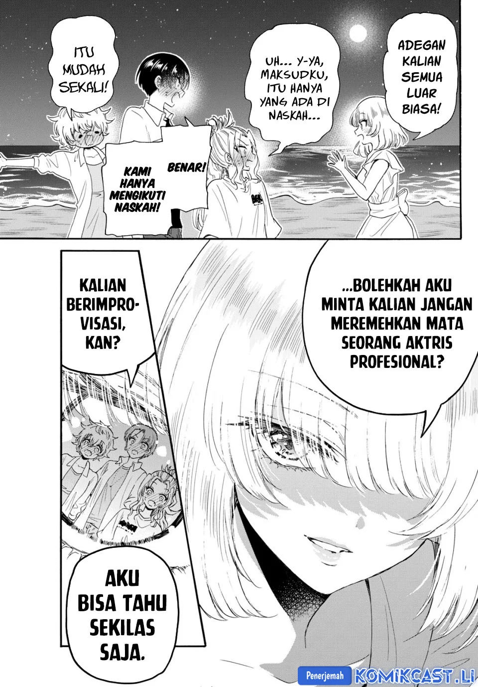 Mikadono Sanshimai wa Angai, Choroi Chapter 105 Gambar 9