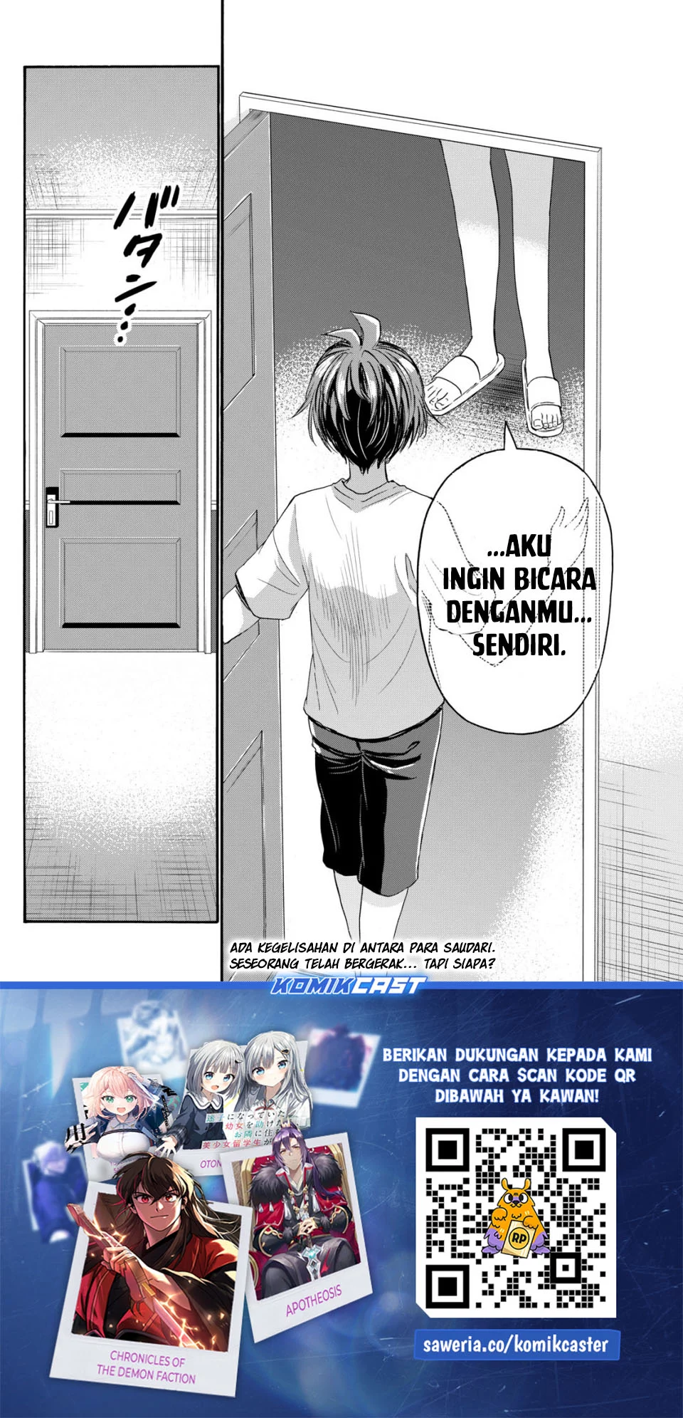Mikadono Sanshimai wa Angai, Choroi Chapter 106 Gambar 18