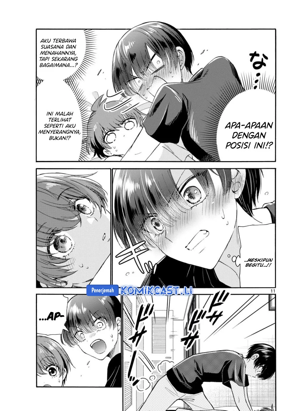 Mikadono Sanshimai wa Angai, Choroi Chapter 107 Gambar 11