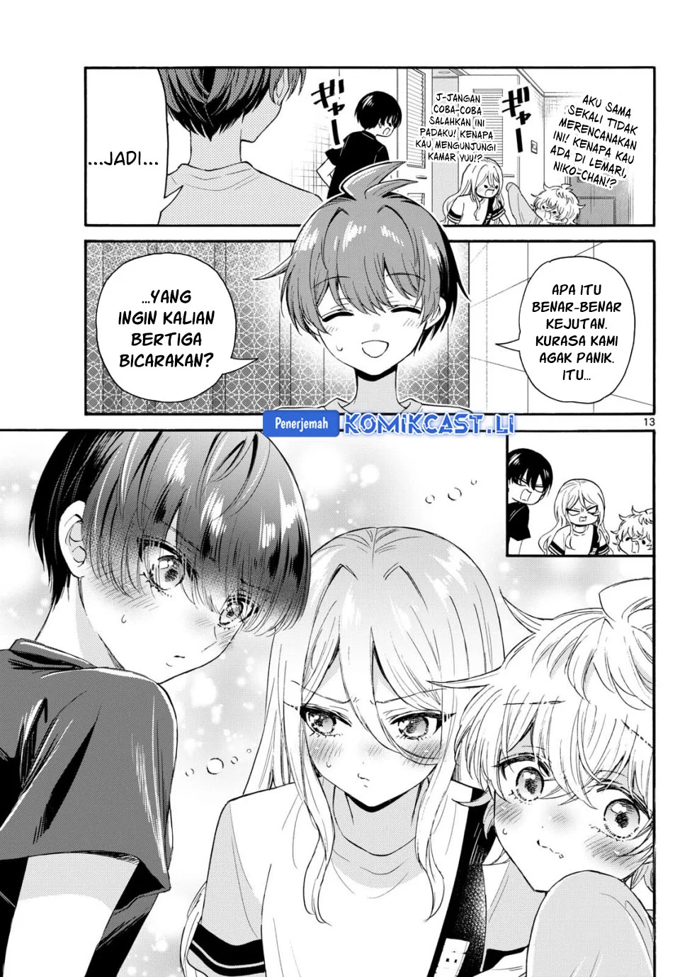 Mikadono Sanshimai wa Angai, Choroi Chapter 107 Gambar 13