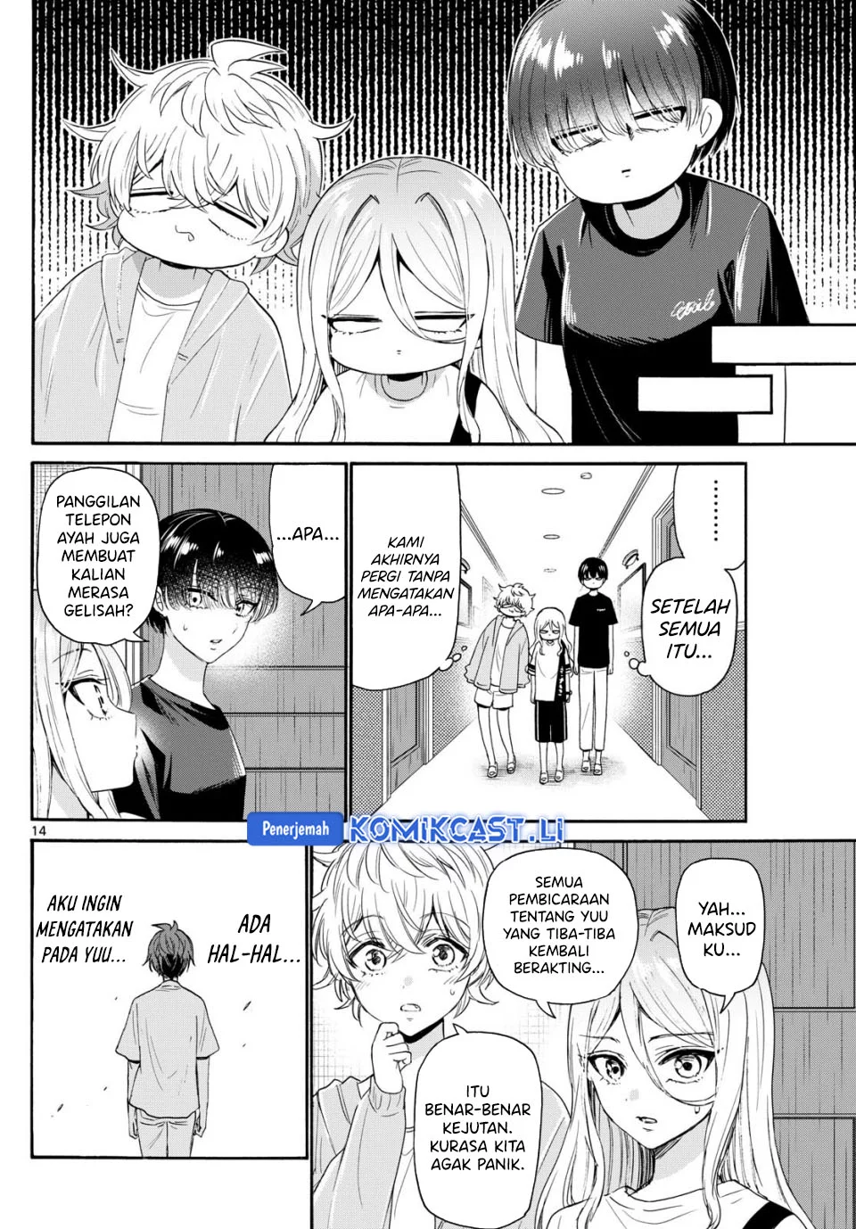 Mikadono Sanshimai wa Angai, Choroi Chapter 107 Gambar 14